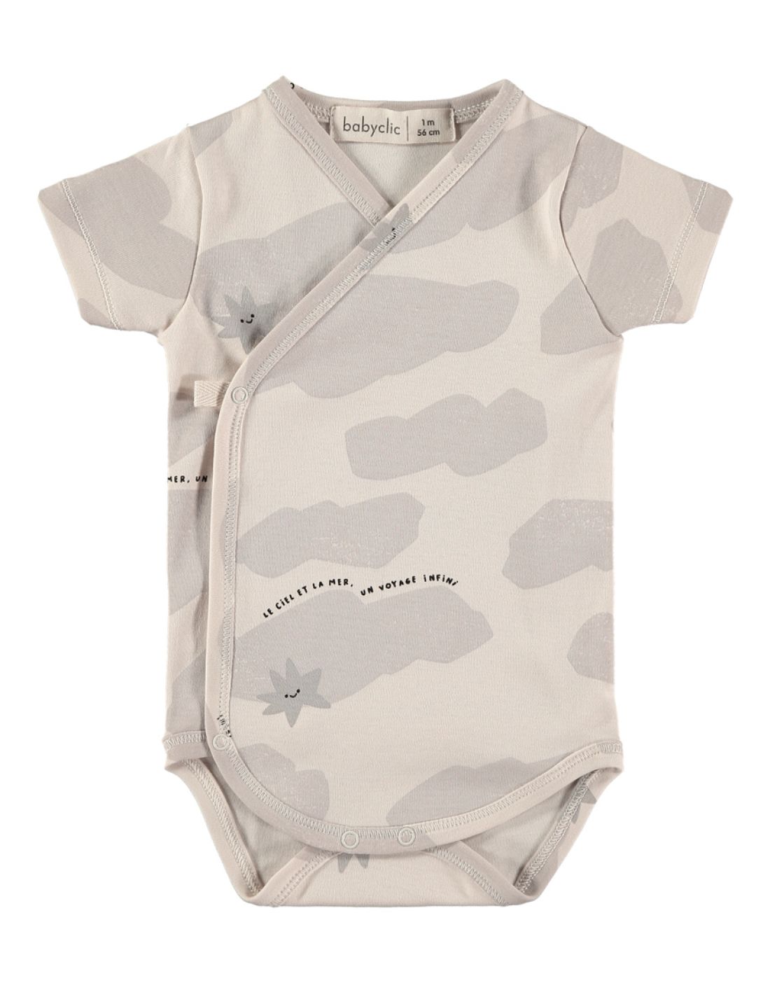 Body manga corta<br>CIEL BEIGE