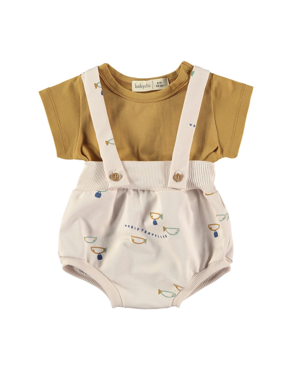 T-shirt + bloomer<br>SEA