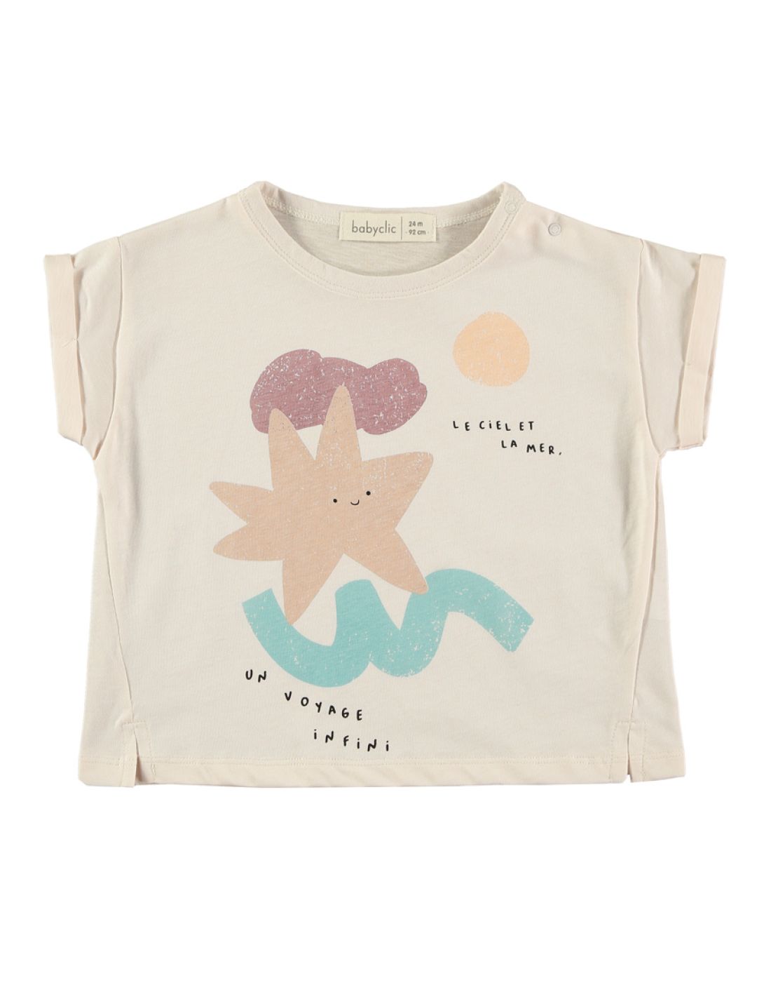 Camiseta<br>VOYAGE BEIGE