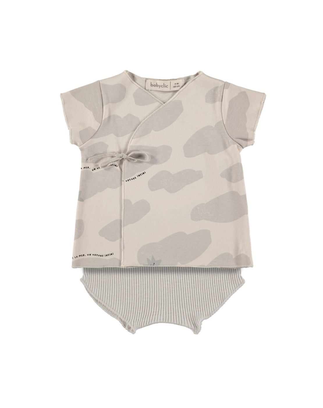 Top + bloomer<br>CIEL BEIGE