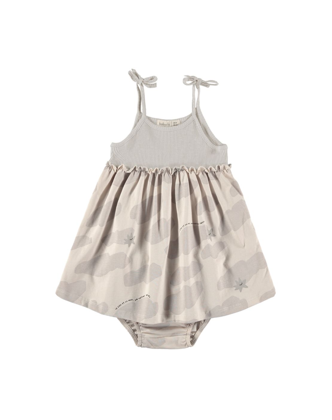 Vestido<br>CIEL BEIGE