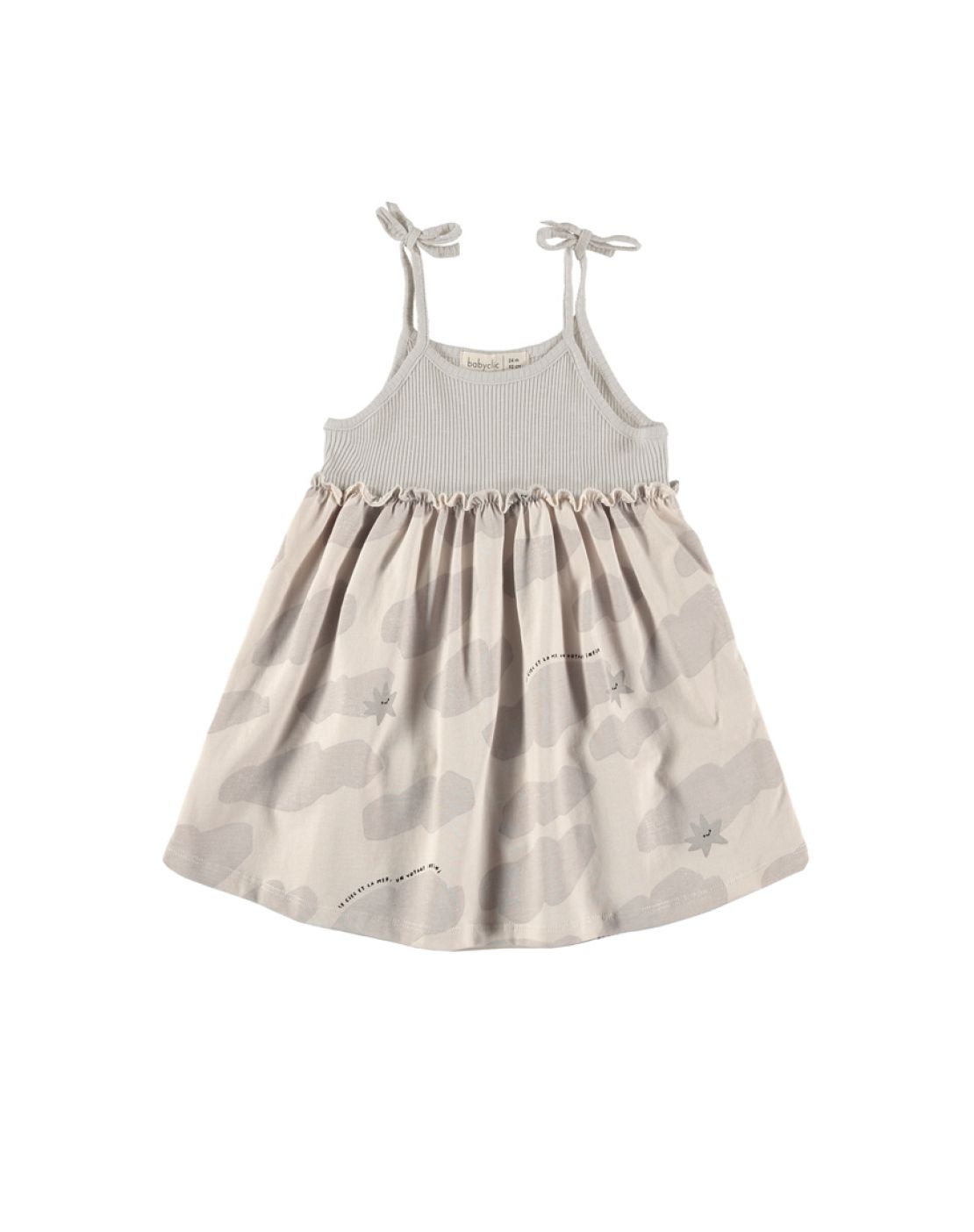Vestido<br>CIEL BEIGE
