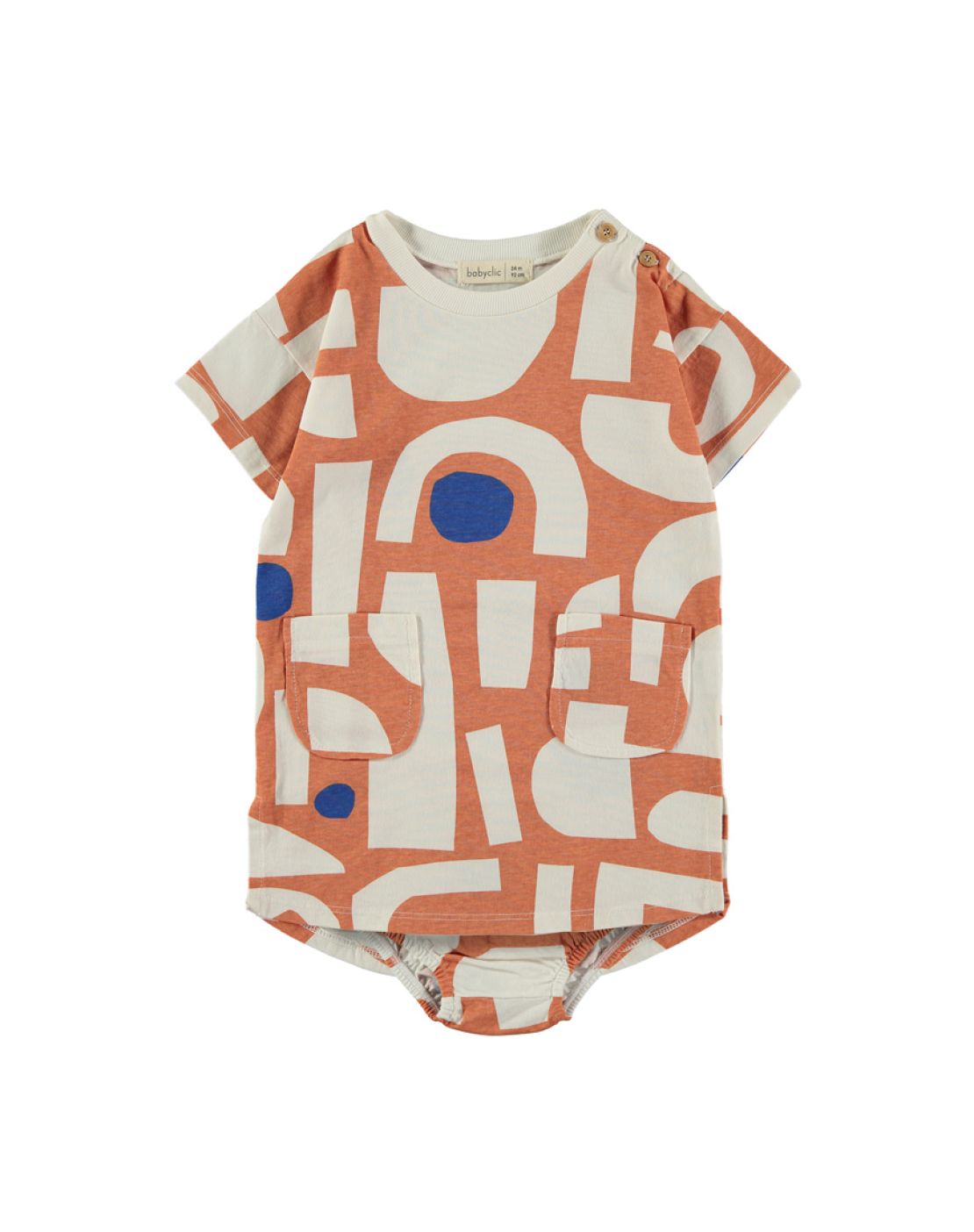 Vestido<br>GEO TERRACOTTA